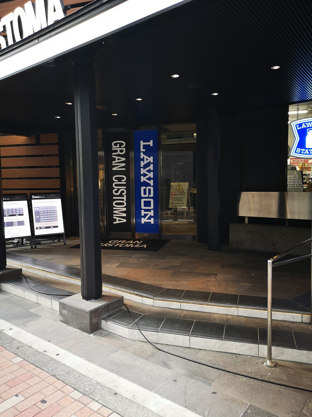 グランカスタマ歌舞伎町店入口