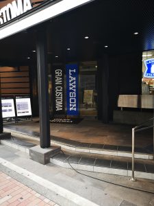 新宿駅近くのネットカフェ